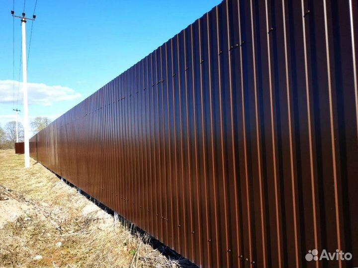 Профнастил