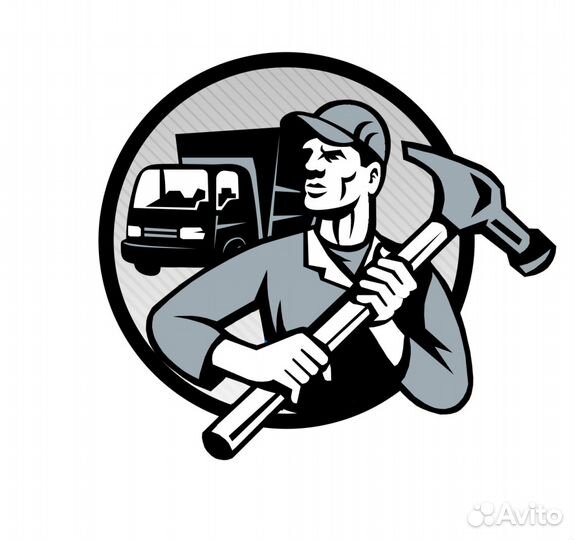 Подработка грузчиком ежедневные выплаты