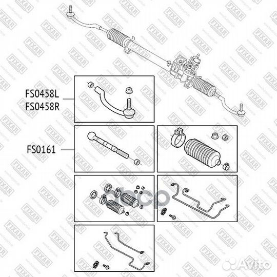 Наконечник рулевой тяги правый прав fs0458r