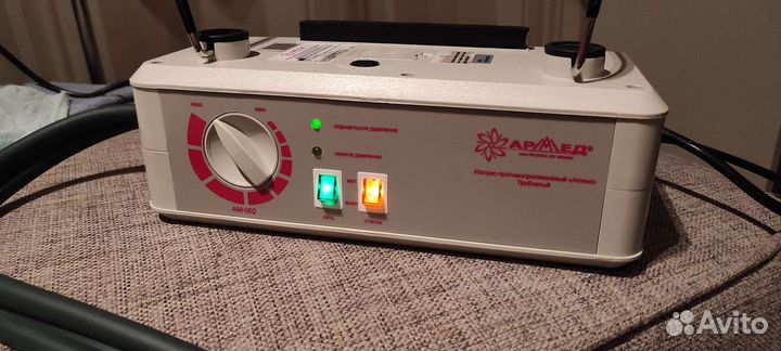 Матрас противопролежневый балонный Армед