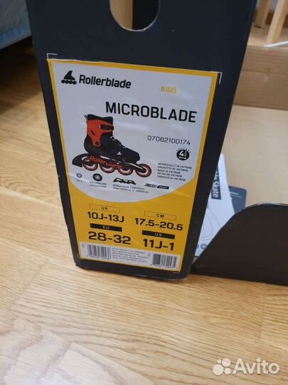 Ролики детские microblade 28-32