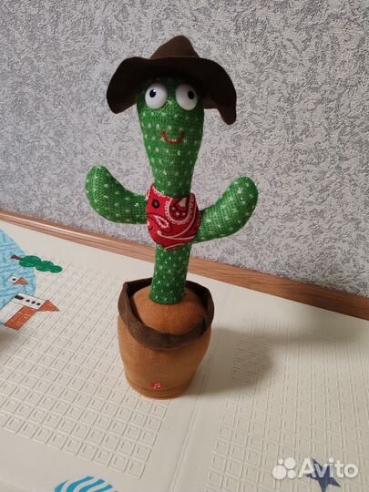 Танцующий кактус