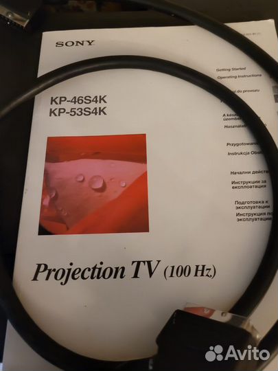 Проекционный телевизор Sony