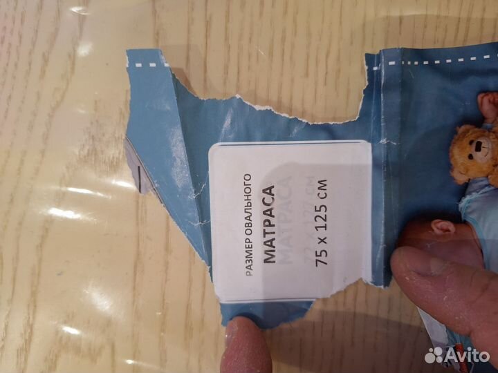 Матрас детский круглый