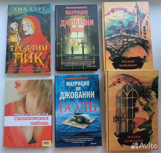 Книги (обновляемое)