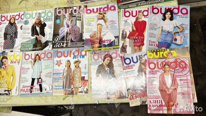 Журнал Burda много выпусков цена за штуку