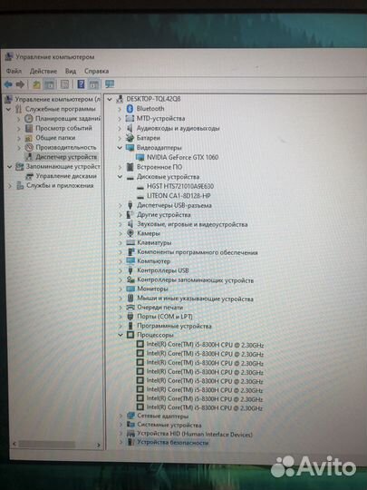 HP omen 17-an116ur i5-8300H GeForce GTX 1060 6 Гб