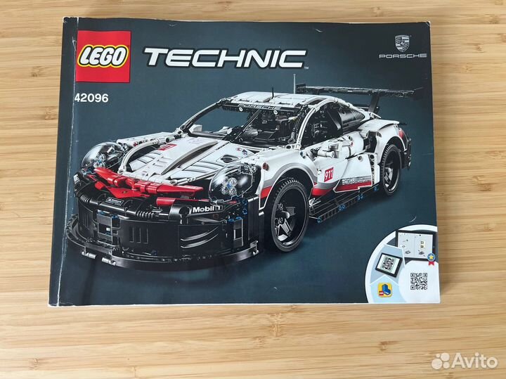 Porsche 911 lego Technic (42096)