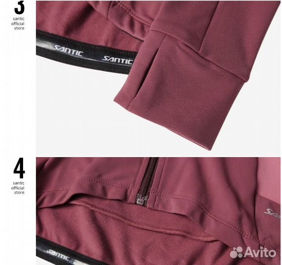 Джерси велосипедная женская Santic р-р 48