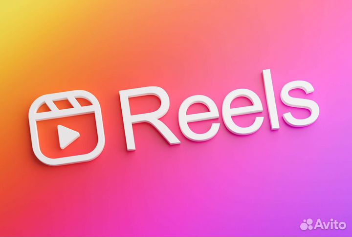 Рилсмейкер из москвы / креативная реклама