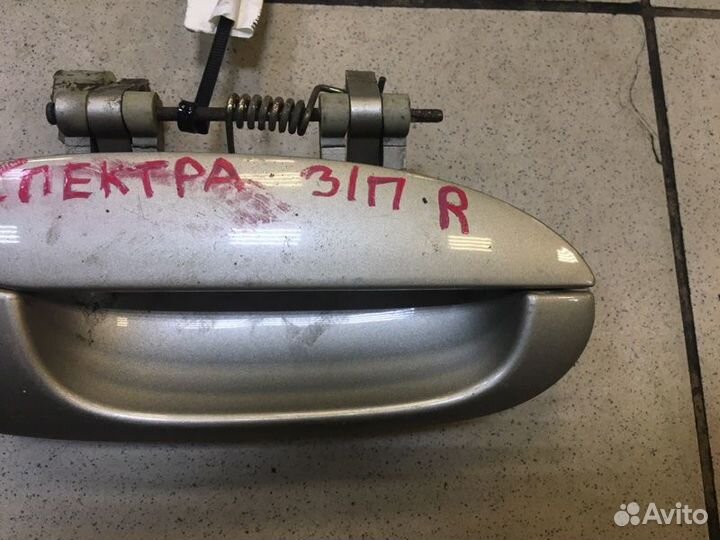 Ручка двери внешняя задняя правая Kia Spectra S6D