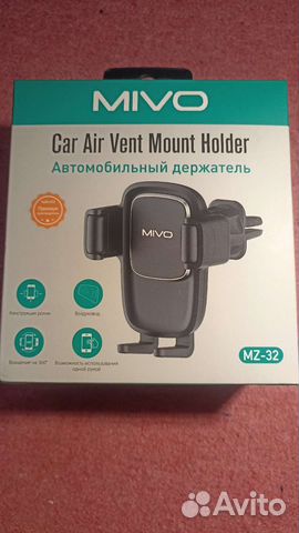 Держатель для телефона в машину