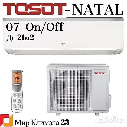 Кондиционер / Сплит система