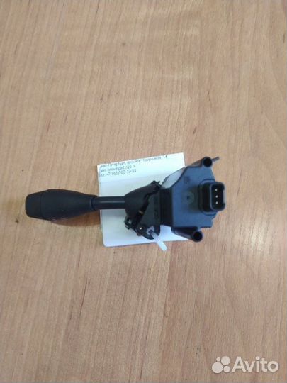 Рычаг регулировки рулевой колонки Mercedes S-Class