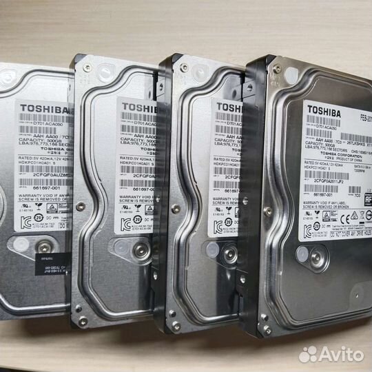 Жесткие диски 320Gb - 750Gb