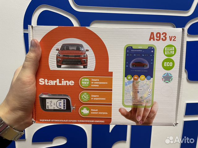 Автосигнализация с автозапуском starline