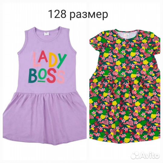 Новое детское платье хлопок в садик 98,110,116,128