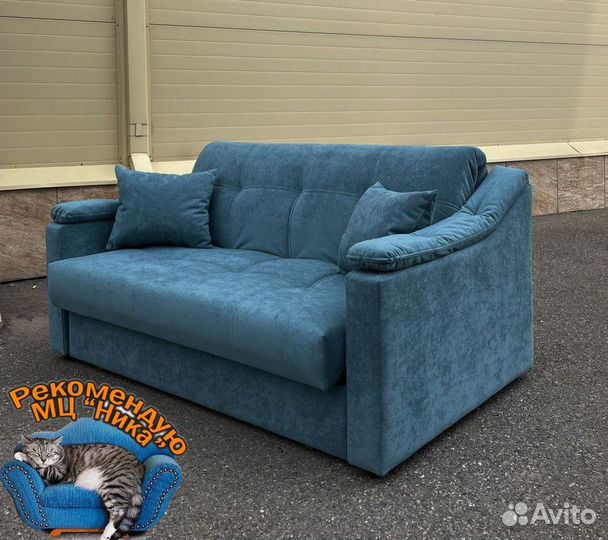 Диван с доставкой