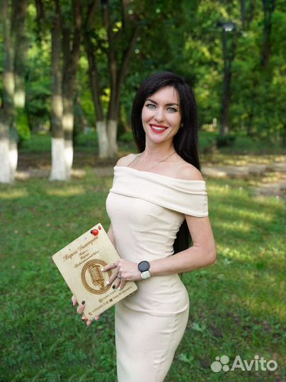 Ведущий (Старый Оскол, Губкин, Белгород, Воронеж)