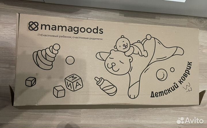 Детский термоковрик двухсторонний новый