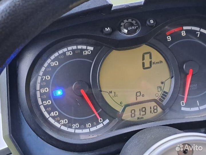 BRP Commander 1000