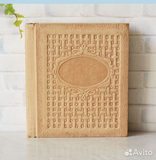 Фотоальбом СССР новый в кожаном переплете