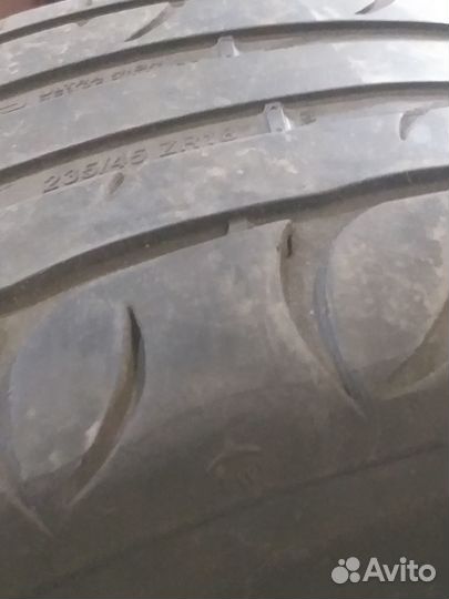 Tigar UHP Ultra High Performance 235/60 R18 W