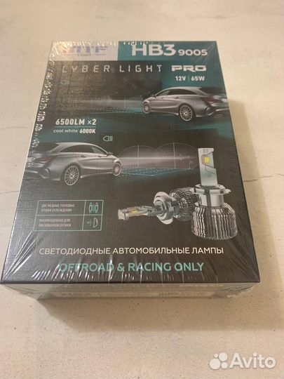 MTF light Cyber Light PRO Can Bus HB3 6500Lm 65W 6
