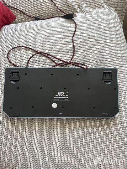 Игровая клавиатура