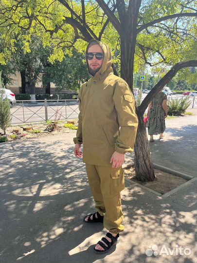 Костюм горка-1 спн образца афганского конфликта