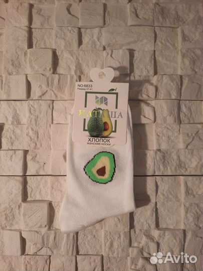 Носочки для всей семьи в наличии и под заказ