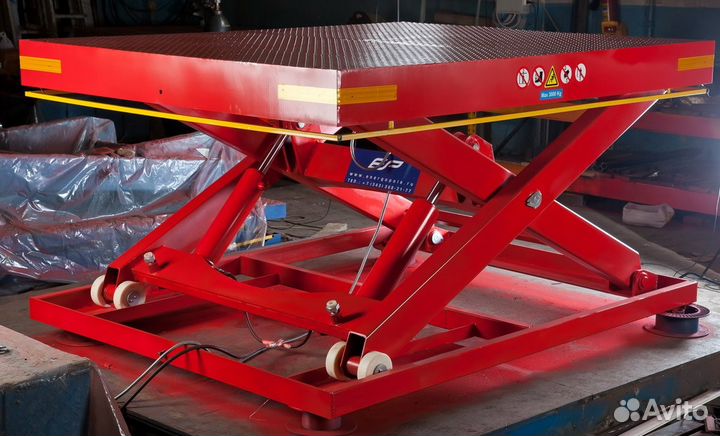 Подъемный стол