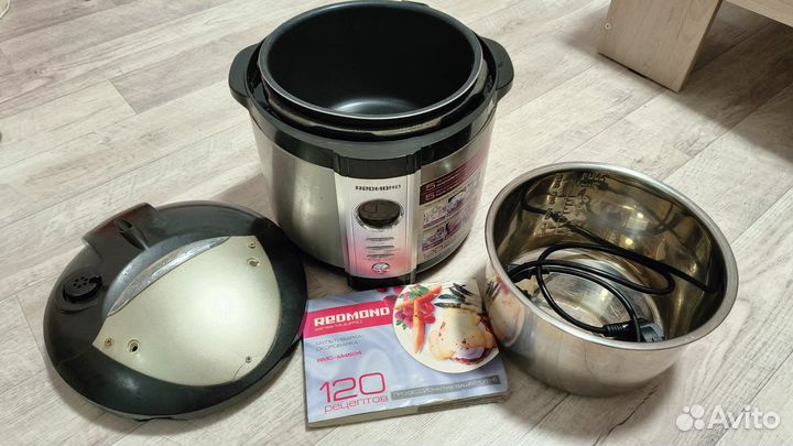 Мультиварка-скороварка Redmond RMC-M4504