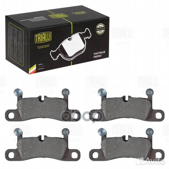 Колодки торм. для а/м VW Touareg II (10) /Porsc