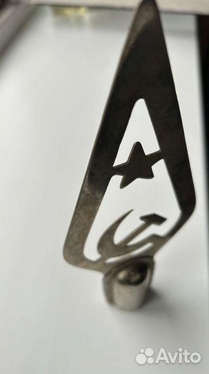 Наконечник на флаг СССР, навершие