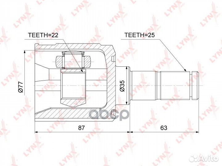 ШРУС внутренний перед прав/лев CI3751 lynxauto