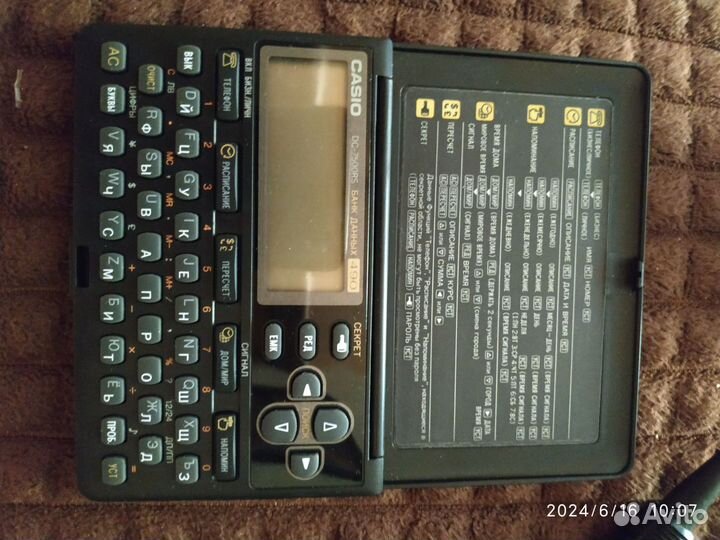 Органайзер Банк данных DC-7500RS casio 490