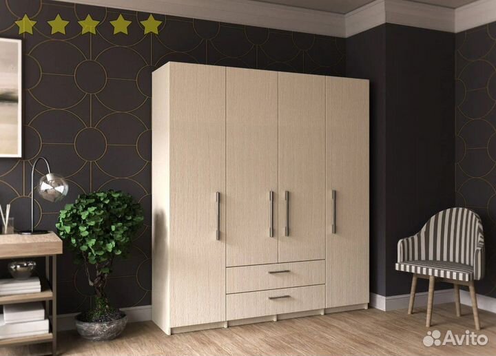 Шкаф на заказ бесплатная консультация