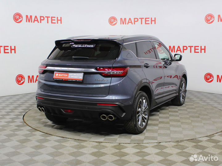 Geely Coolray 1.5 AMT, 2022, 19 794 км