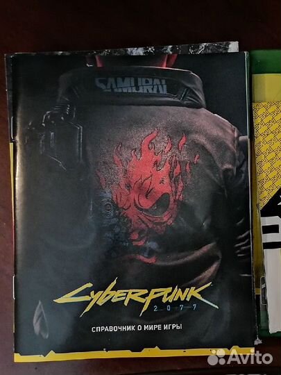Cyberpunk 2077 xbox one, series s x