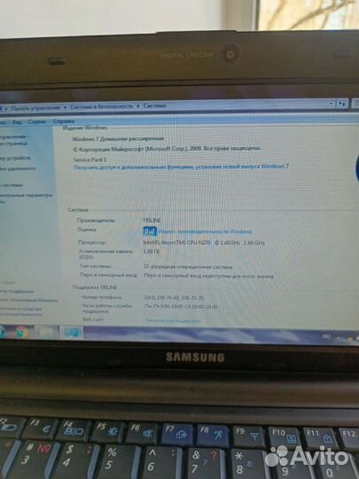 Нетбук samsung n130