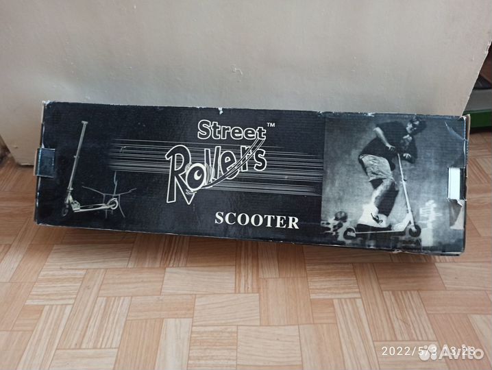 Самокат детский двухколесный