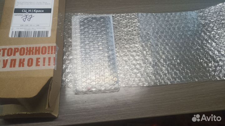 Дисплей Redmi 10