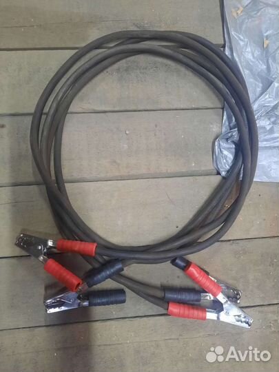 Провода для прикуривания