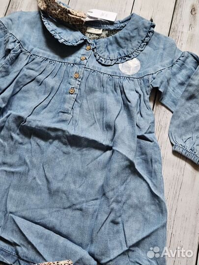 Комплект next