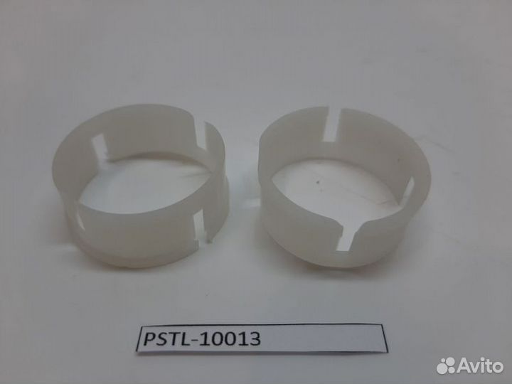 Втулка рулевой рейки с гур pstl-10013