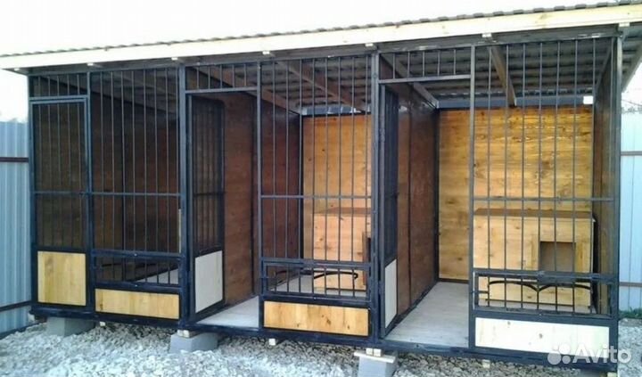 Вольер для собак
