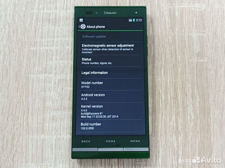 KYOCERA AU KDDI Urbano V02 KYV34, 2/16 ГБ