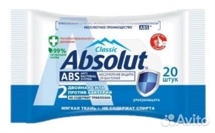 Упаковщик салфеток вахта в Москве