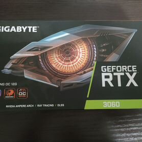 Видеокарта nvidia rtx 3060 12gb от gigabyte